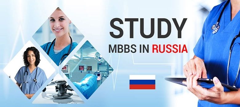 MBBS in Russia