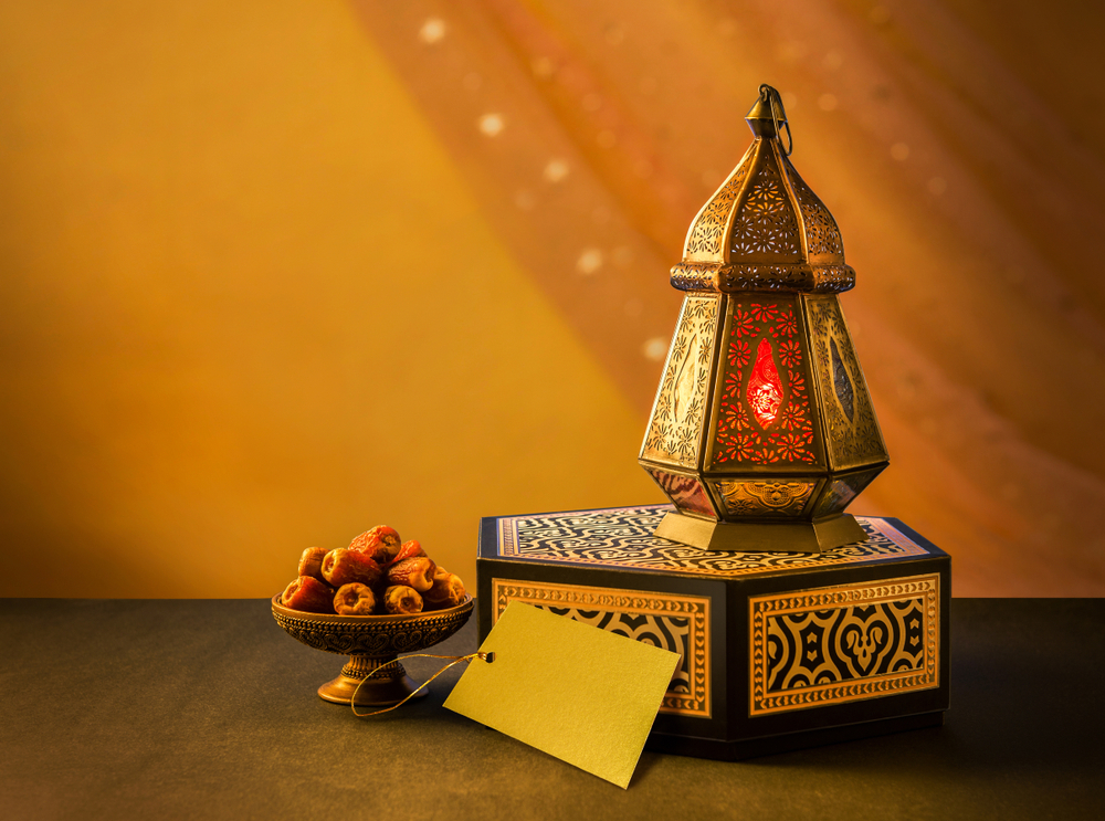 islamic-gift