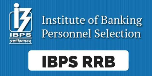 IBPS RRB