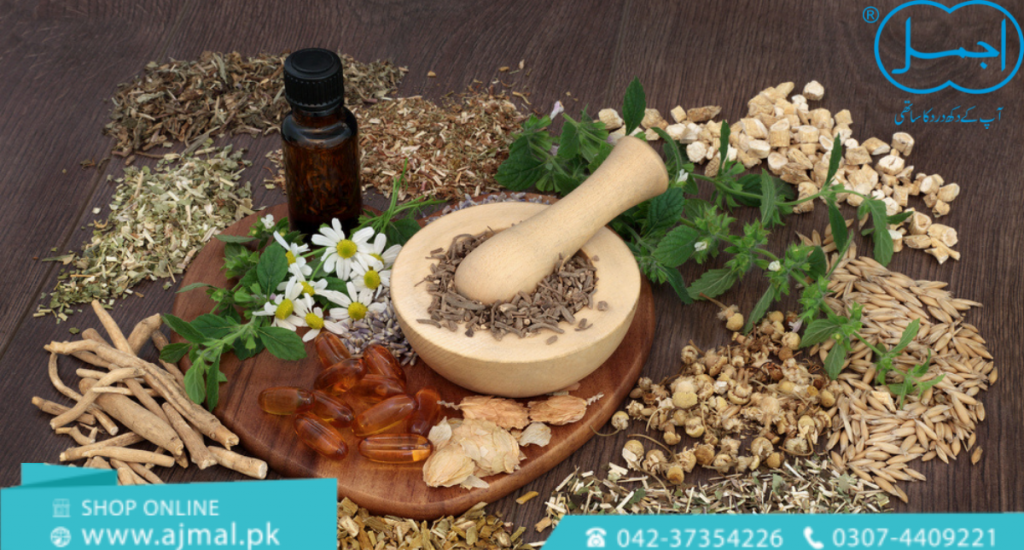 Herbal Medicine in Pakistan