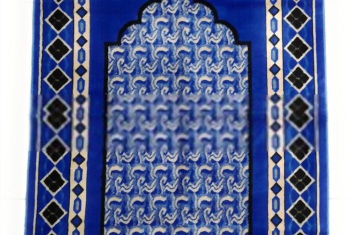 This quality Islamic Multicolored luxury prayer mat