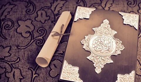 memorise quran online