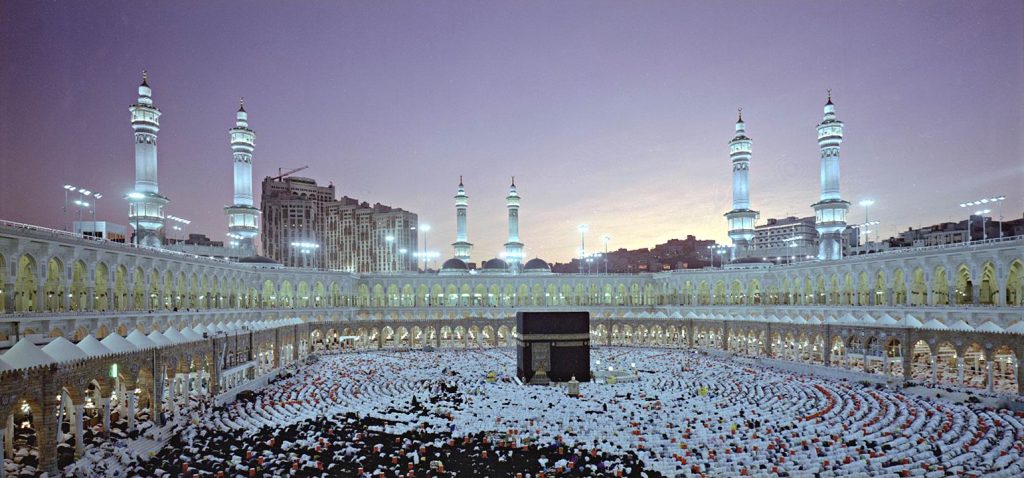 umrah packages 2022 by Almuslim Travel