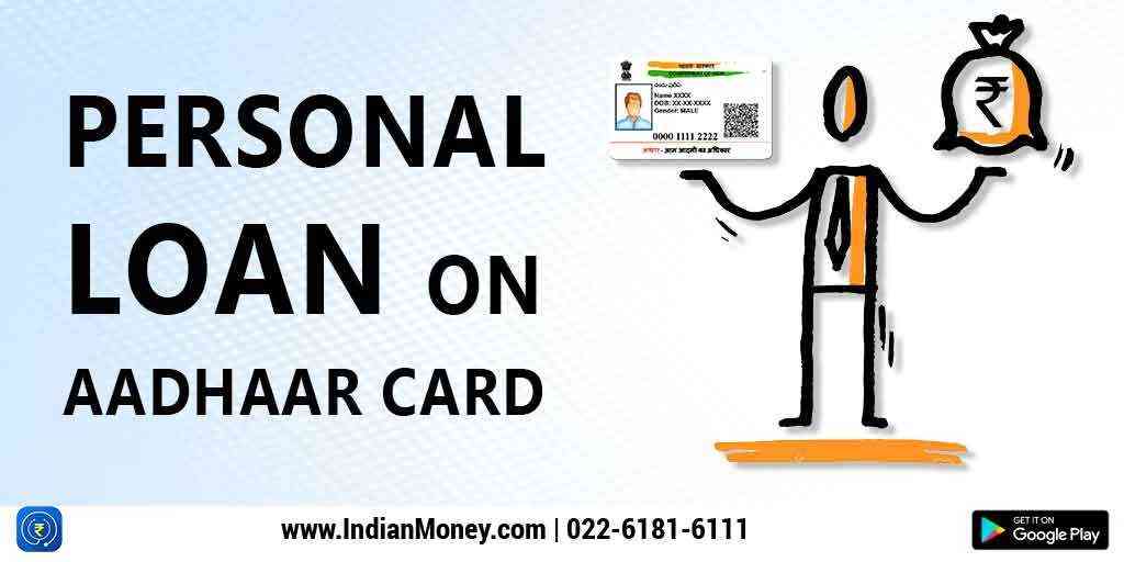 10000 loan on Aadhar card