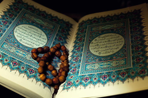 quran hifz online